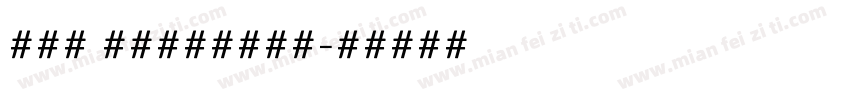 atr amentMed字体转换